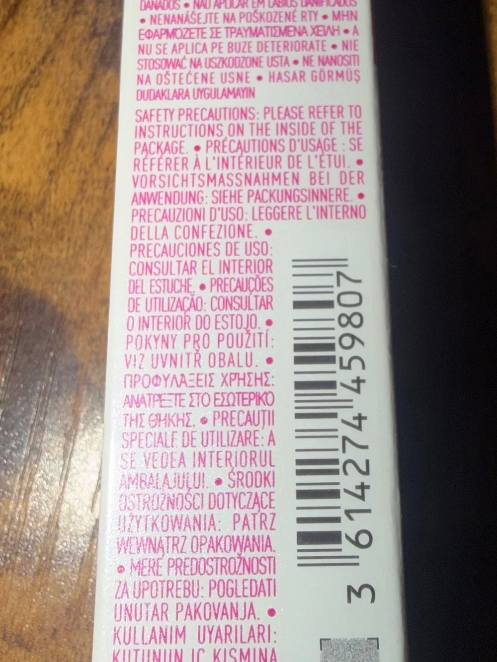 VALENTINO Puffer Gloss Lip 122A “Warm It Up” 0.2 fl oz - NIB - Instant Plumping